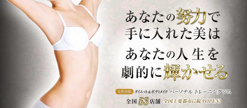 Shapes(�V�F�C�v�X�j���T�C�g